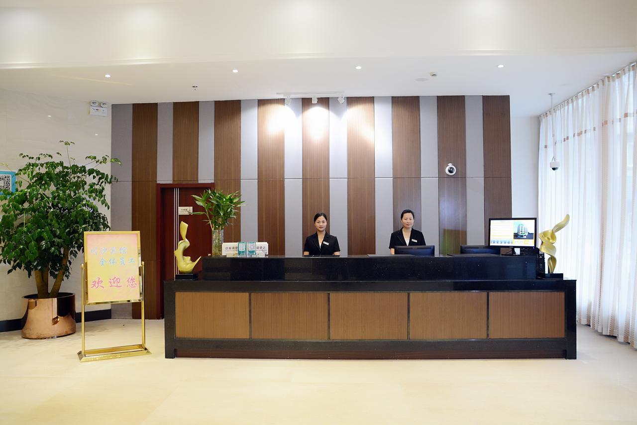 Shanghai Chuansha Hotel Eksteriør billede